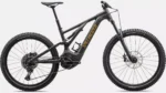 95223 70 LEVO ALLOY DKMOS HRVGLD HERO